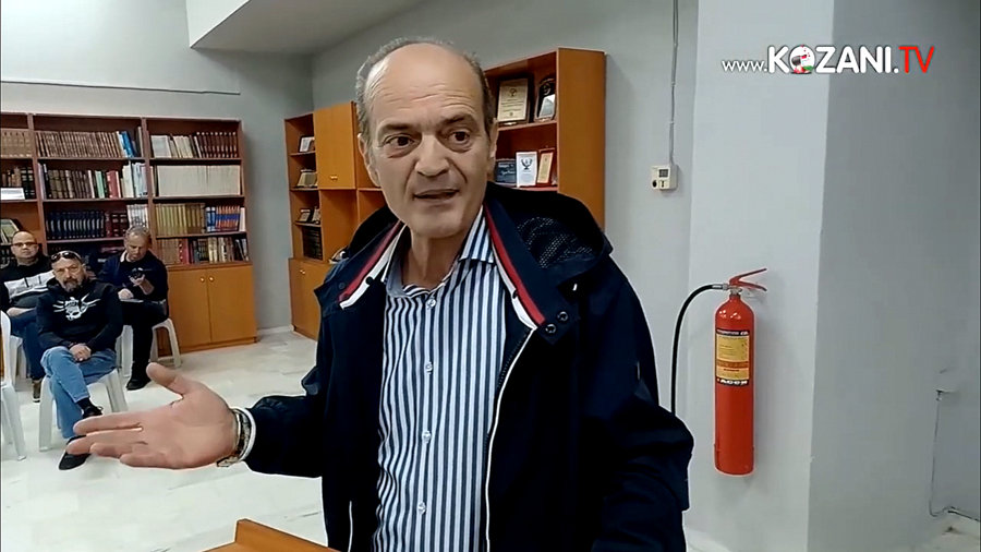 κοζάνη, ειδήσεις, νέα, Πτολεμαΐδα