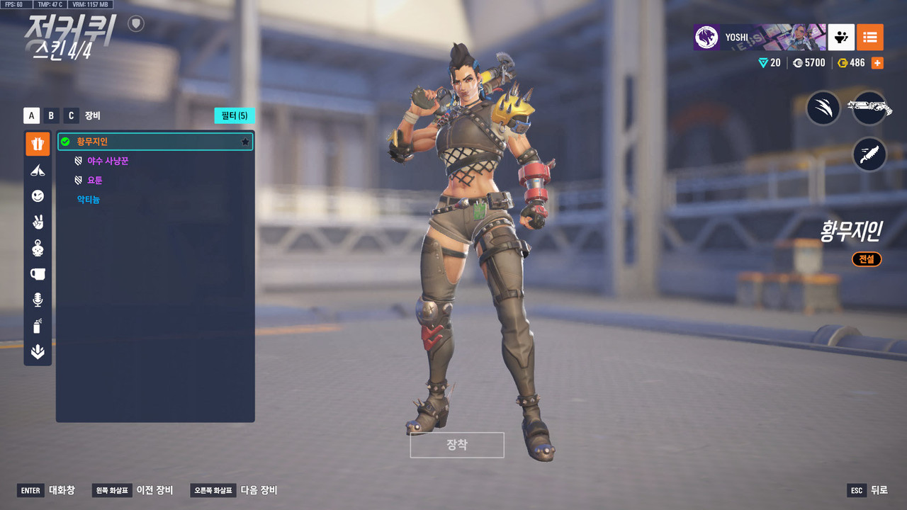 ScreenShot_25-10-23_21-11-09-000