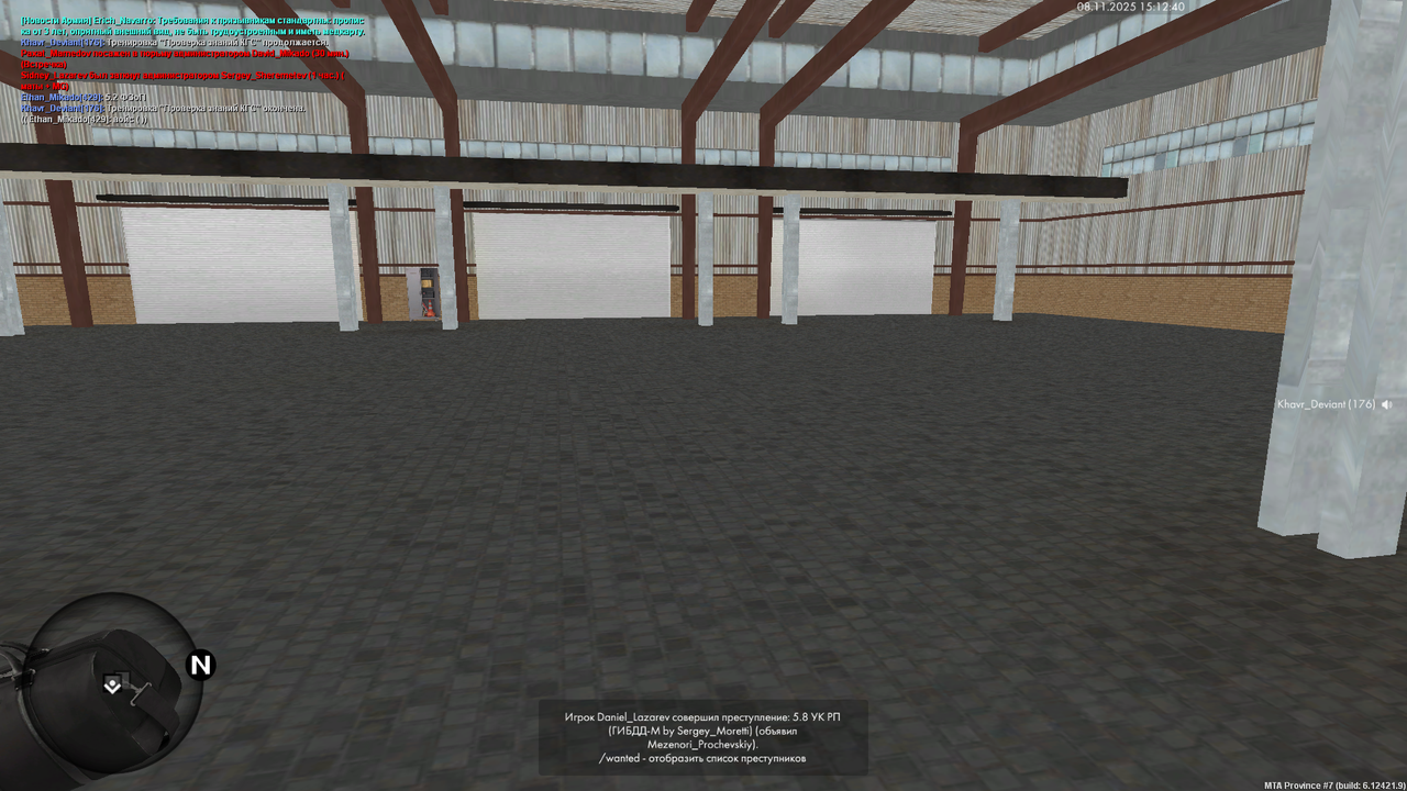 mta screen 2025 11 08 15 12 40