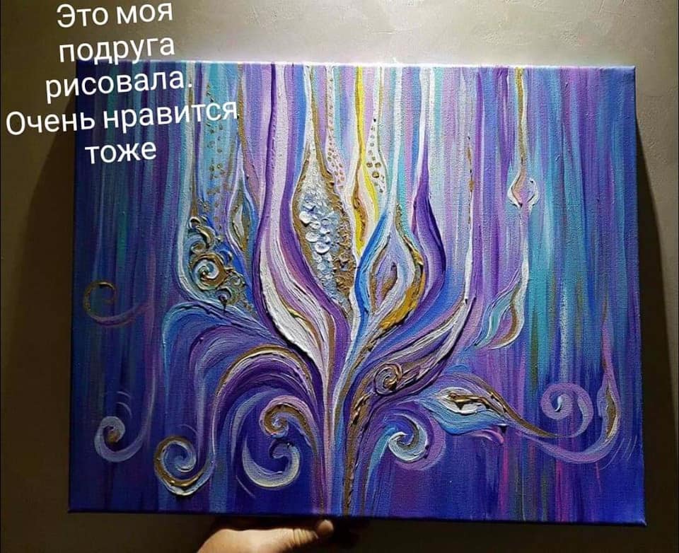 88079743_3072199342830578_1549890136181833728_n