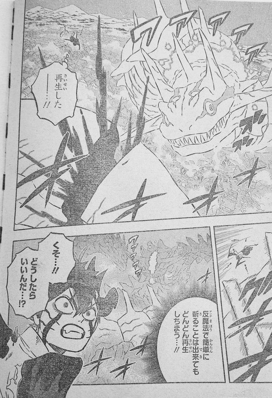 Manga Black Clover 351 bahasa Indonesia