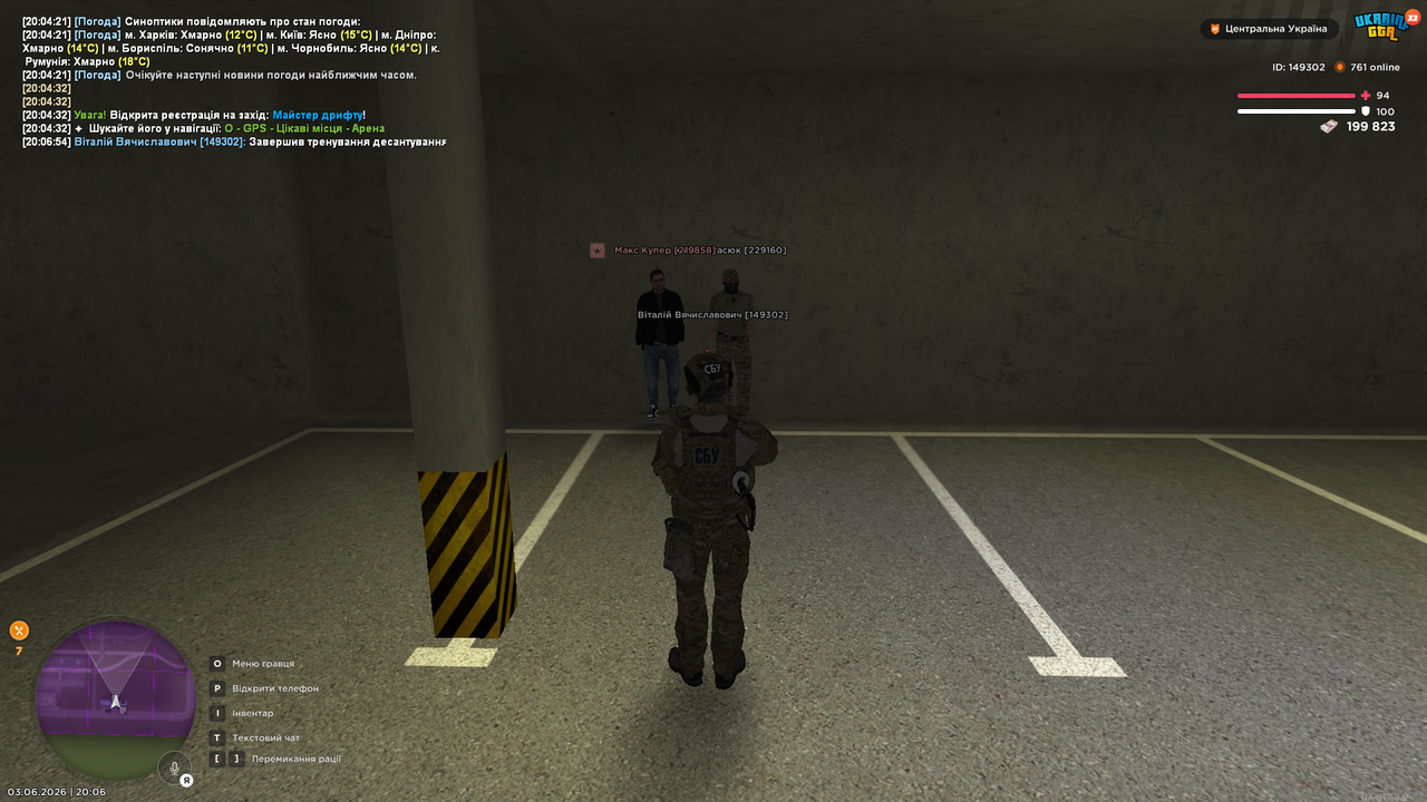 UKRAINE GTA 03 06 2026 20 06 56