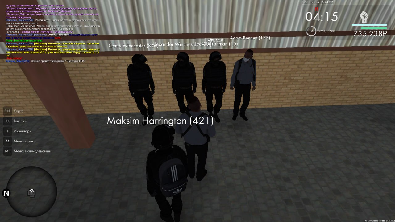 IMG 20251130 193009 138