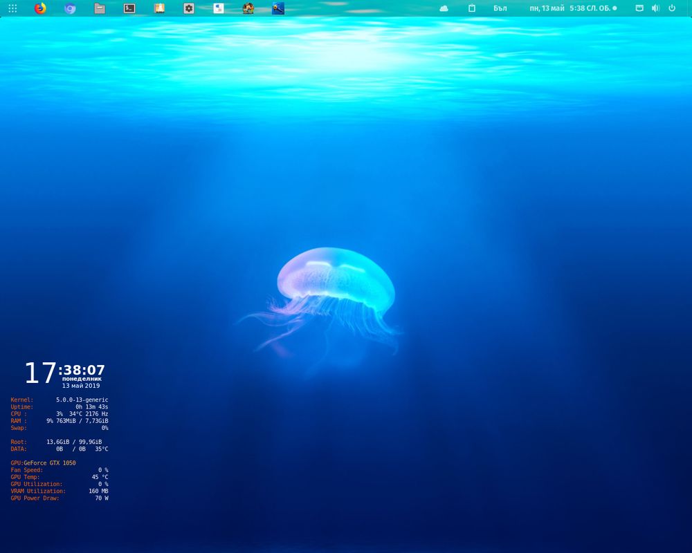 Screenshot-from-2019-05-13-17-38-07.png