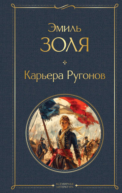 cover1-w820