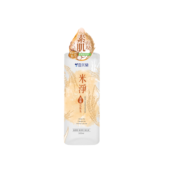 Cellina雪芙蘭《米淨濕敷化妝水》