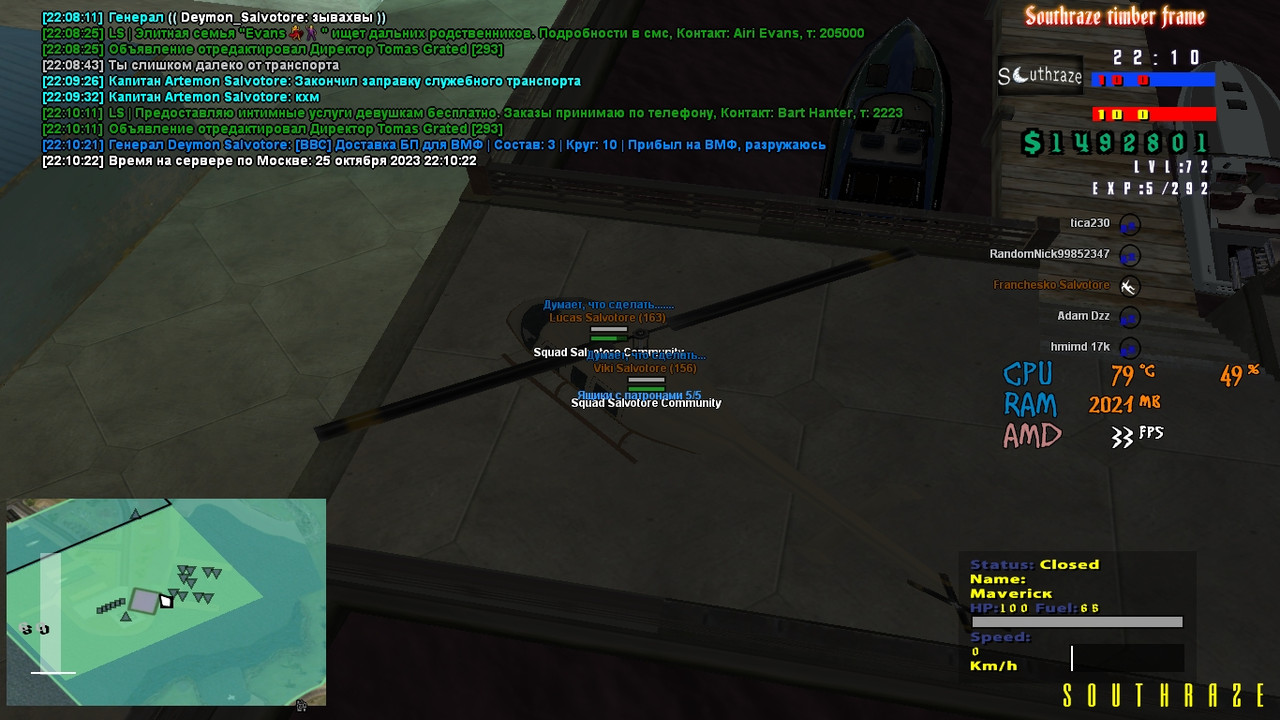 Deymon Salvotore [Aurum] [2023-10-25 22-10]