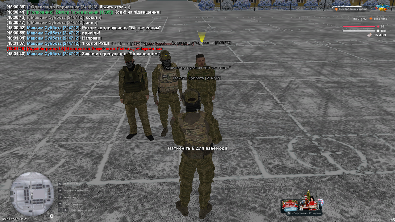 mta screen 2026 02 05 18 01 41