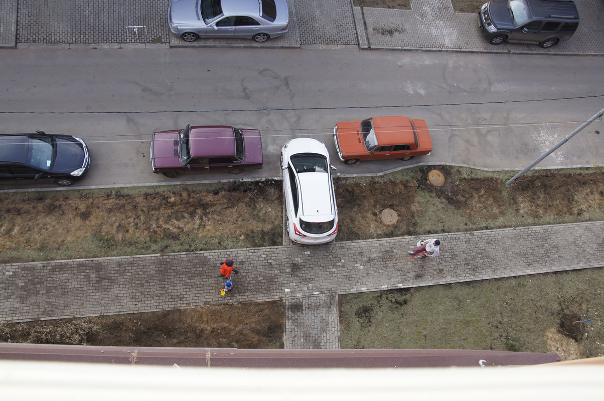 супергазон