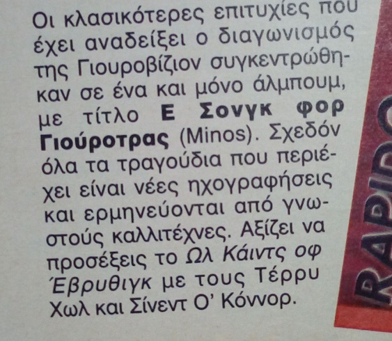 Εικόνα