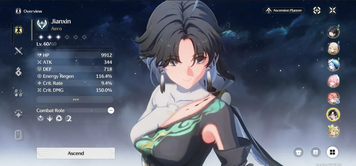 Screenshot 2026 02 17 205136