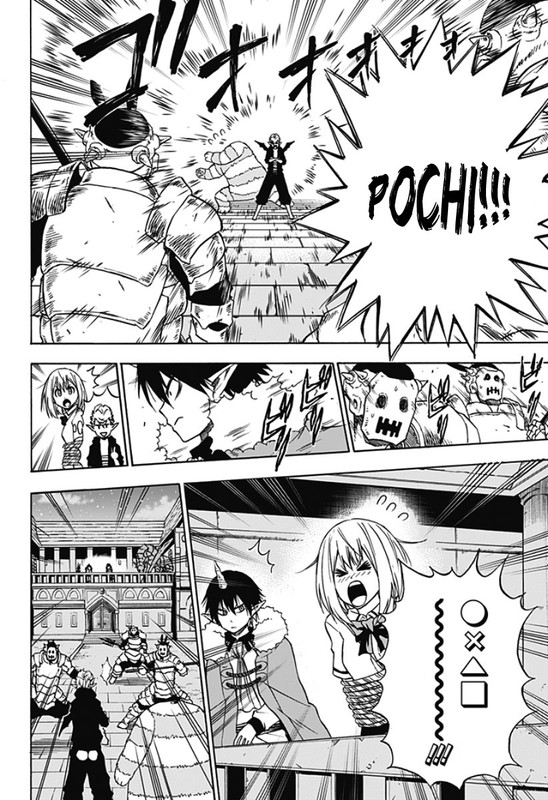 Pochi KuroChap6-3
