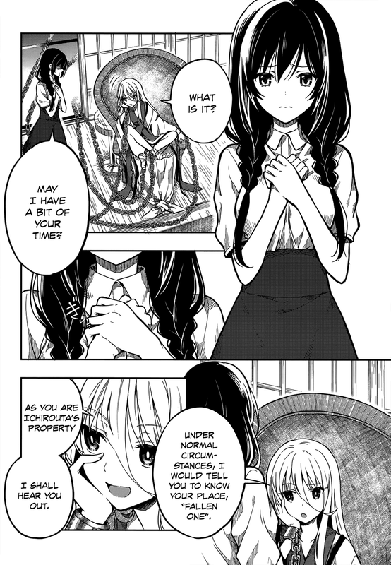 Kono Shima ni wa Midara de Jaaku na Mono ga Sumu