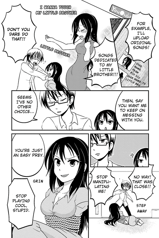 Kyoudai hodo Chikaku Tooimono wa NaiChap3-3