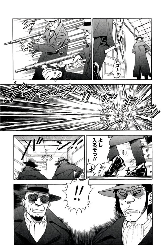 Lupin Sansei HVol2-2