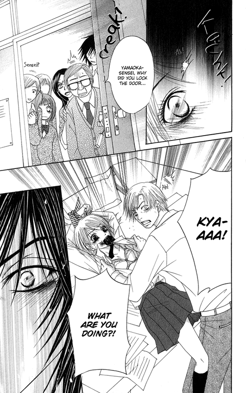 Seishun SurvivalVol1-2