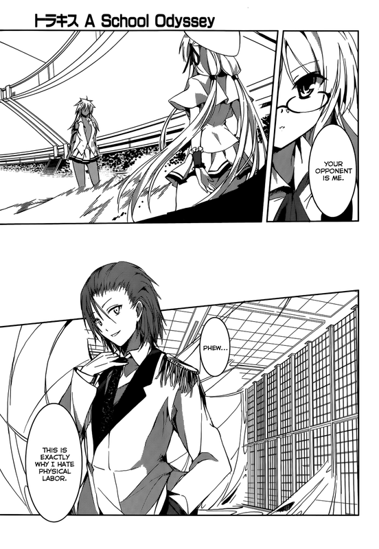 Tora Kiss - A School OdysseyChap11-1