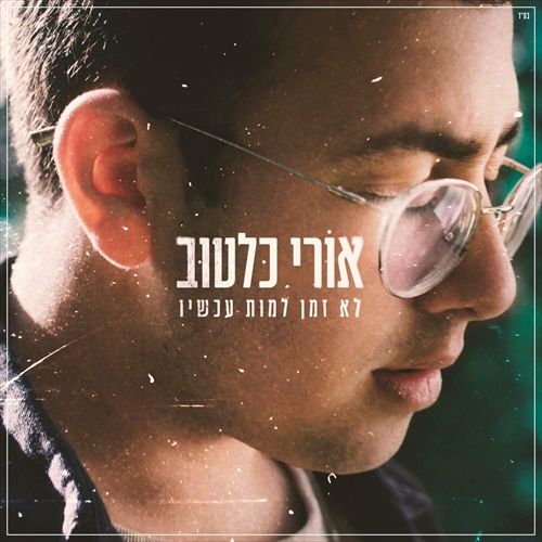 תמונה