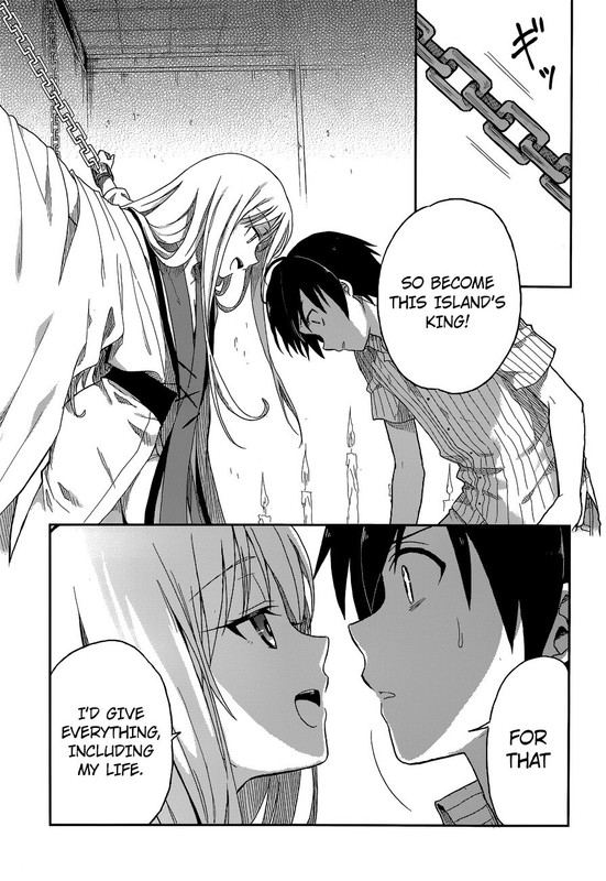 Kono Shima ni wa Midara de Jaaku na Mono ga Sumu