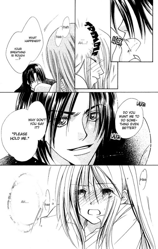 Kinku - Don't Say I Love YouVol1-19