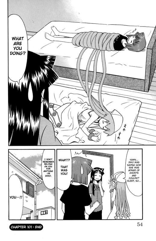 Shinryaku! Ika MusumeVol6-1