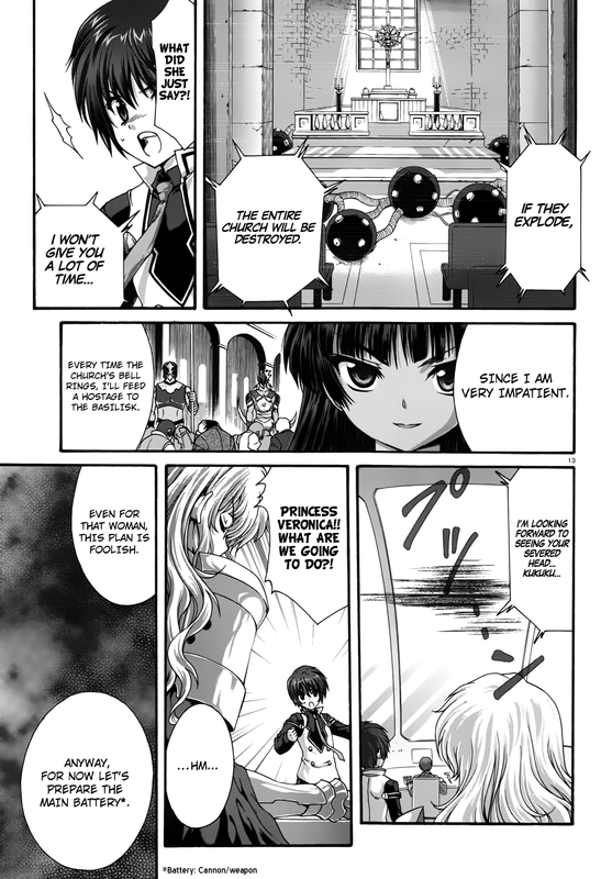 Seikoku no DragonarVol3-6