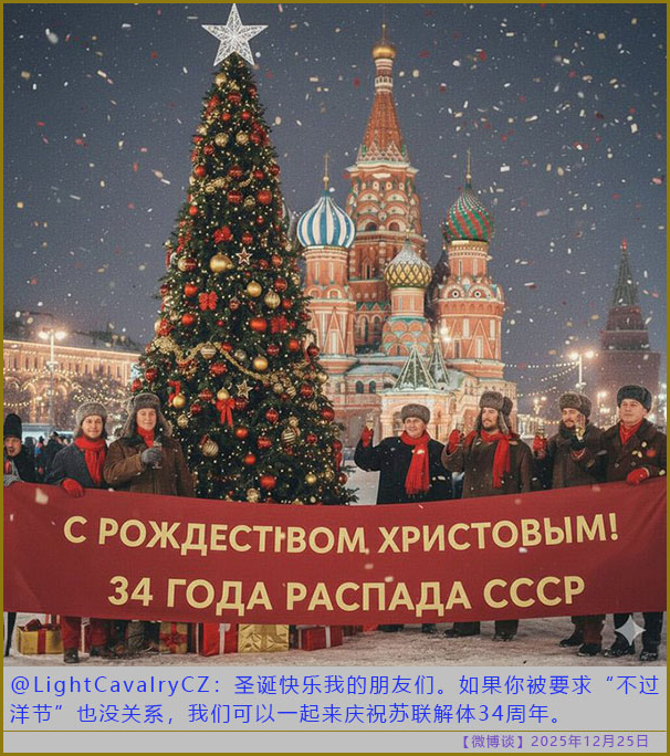 https://i.postimg.cc/KzJjmcm7/20251225-bt-(2).jpg