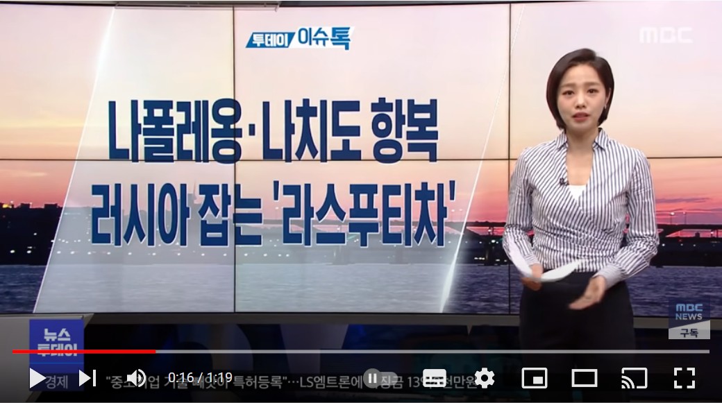 Screenshot-2022-03-04-at-10-41-15