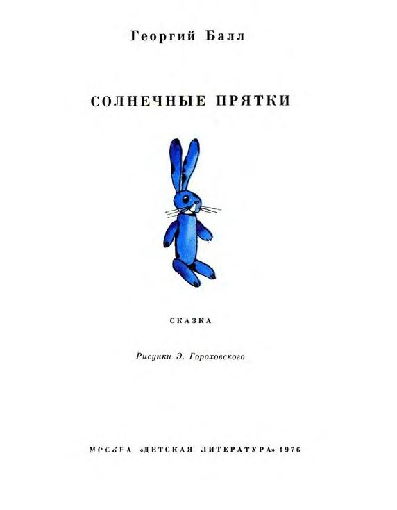 p0001