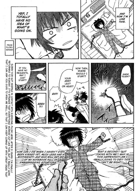Hajimete no AkuVol1-5