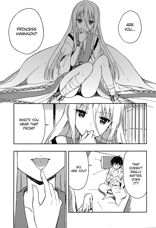 Kono Shima ni wa Midara de Jaaku na Mono ga Sumu