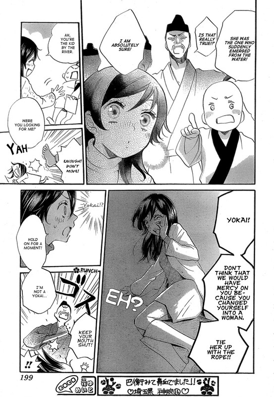 Kamisama HajimemashitaVol14-1