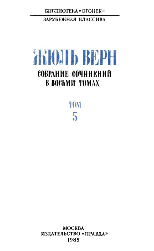 p0005