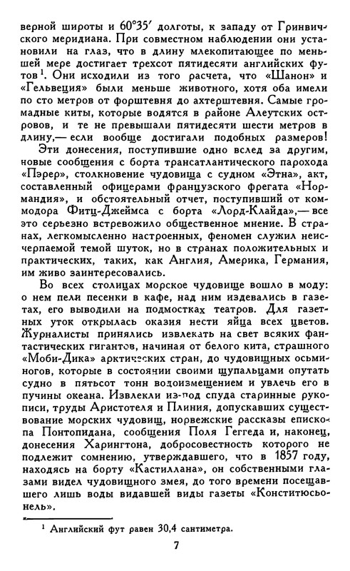 p0011