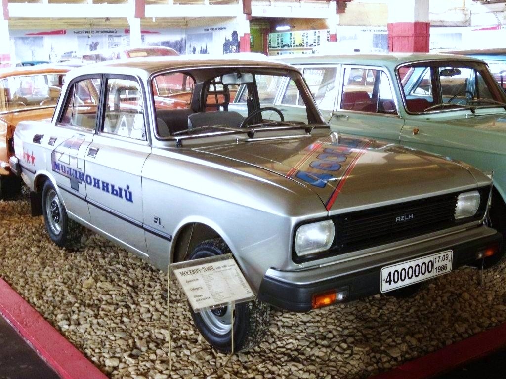 7-5 4млнАЗЛК 1