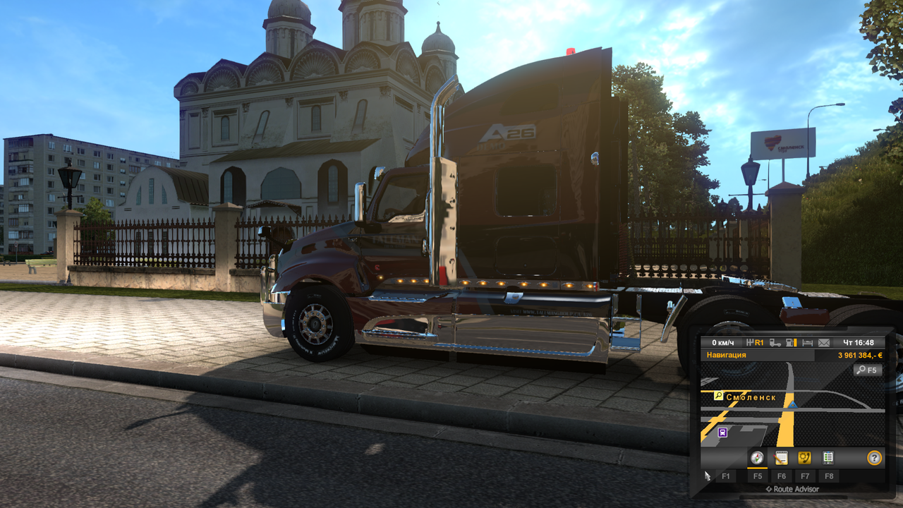 Безымянный