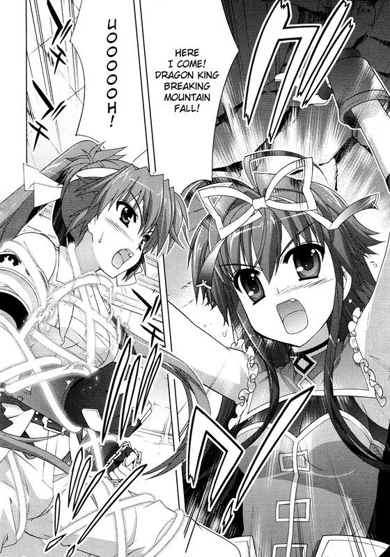 Mahou Shoujo Lyrical Nanoha VividVol7-4