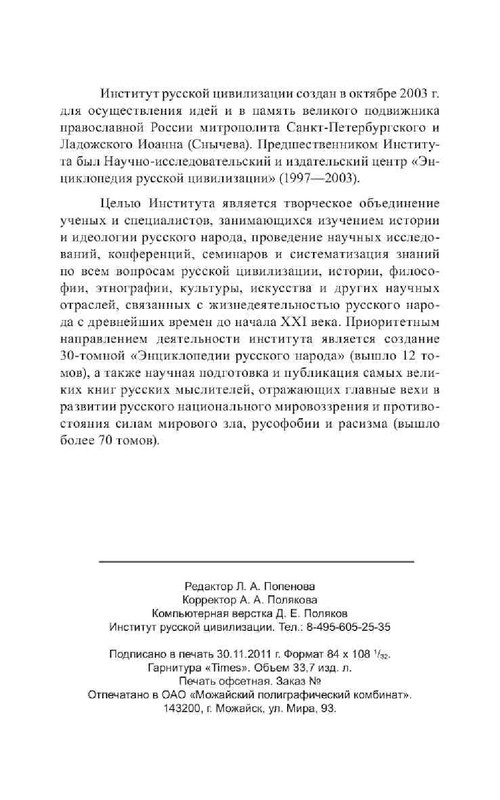 ca7a83d14456796dce2695435be8152d-72
