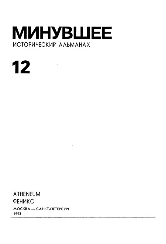 p0004
