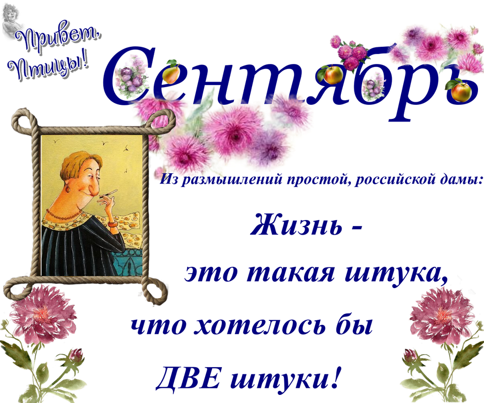 https://i.postimg.cc/KzKb4HPH/14-09.png