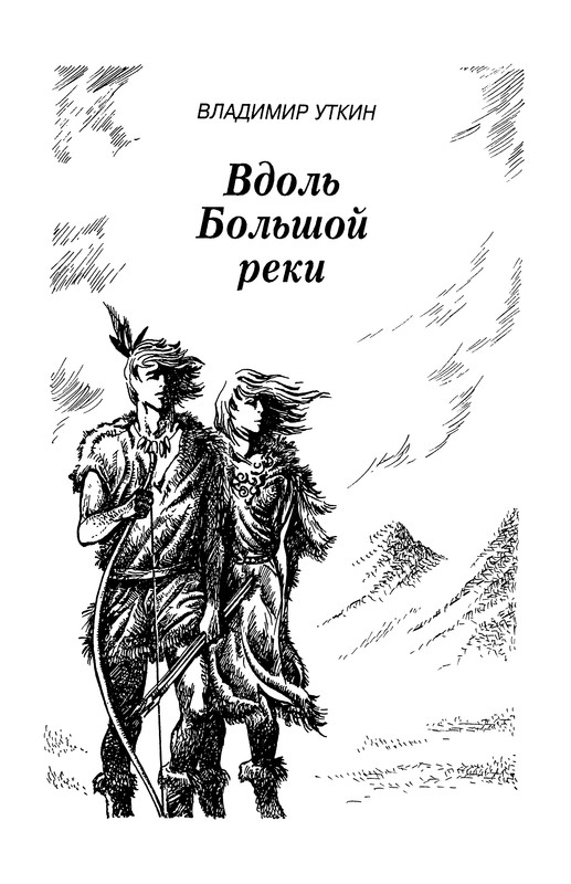 p0007