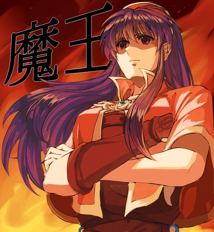 59208859_p9_master1200