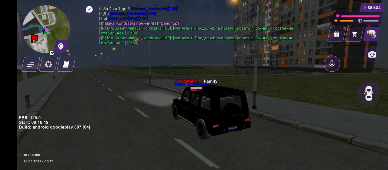 Screenshot_20250528-041137