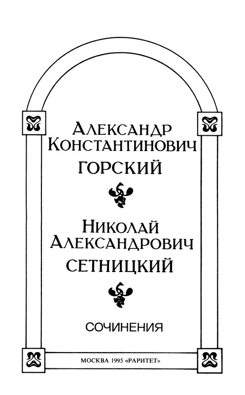 p0004