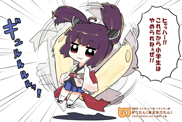 67262003_p0_master1200