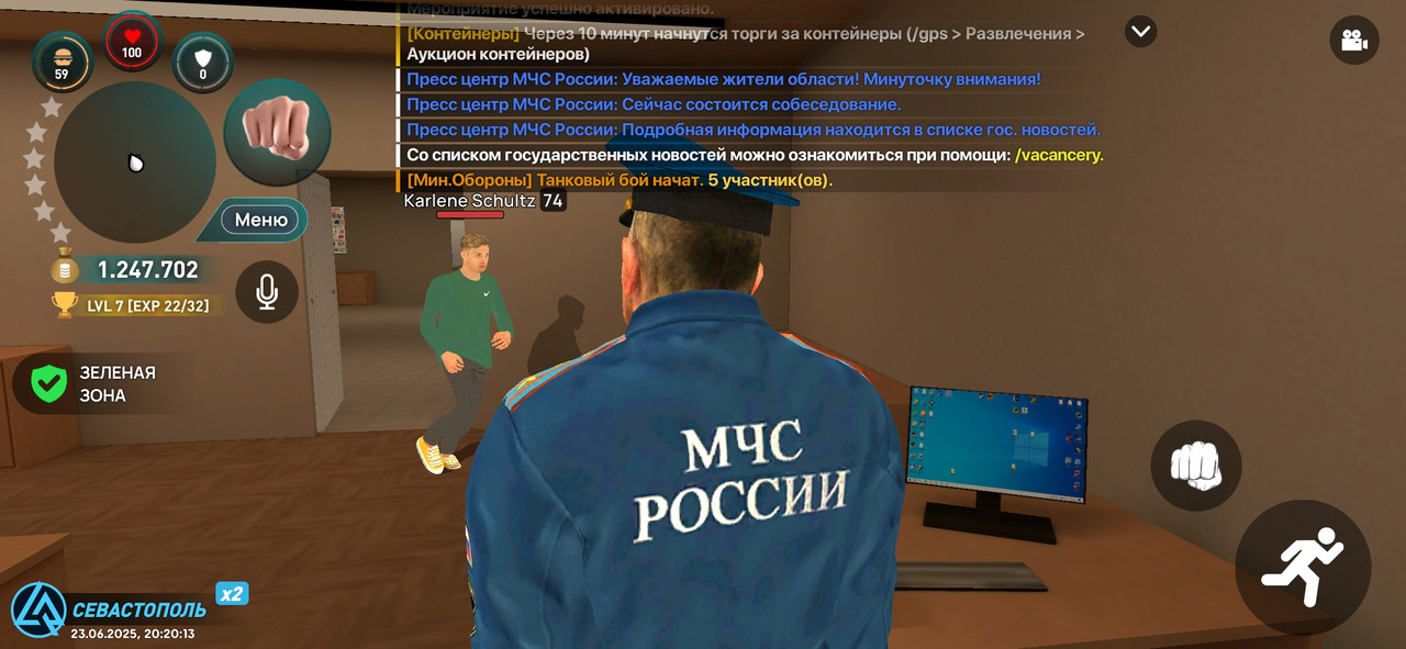 Screenshot_2025-06-23-22-20-14-762_com.liverussia.game.googleplay