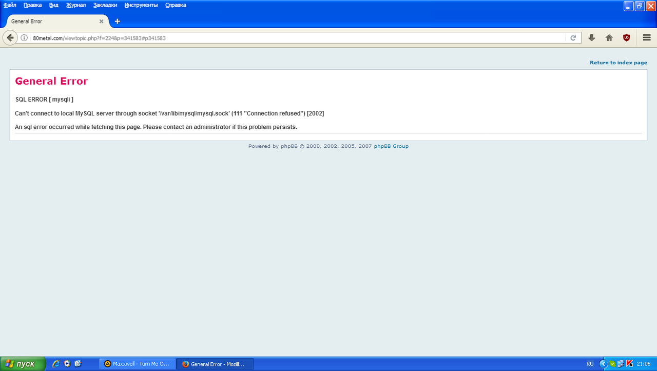 Безымянный2
