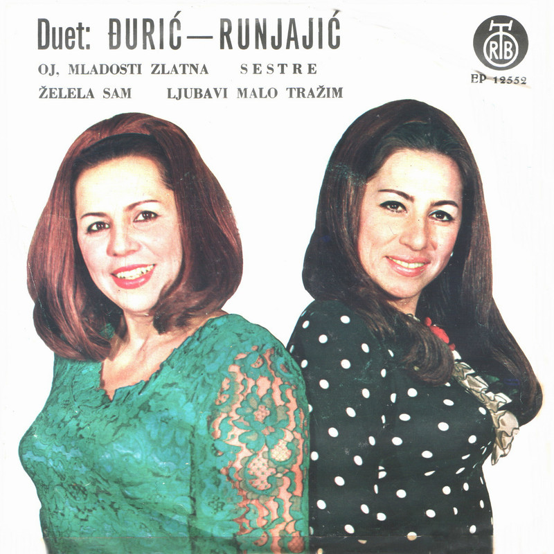 Duet Djuric - Runjajic 1970 z