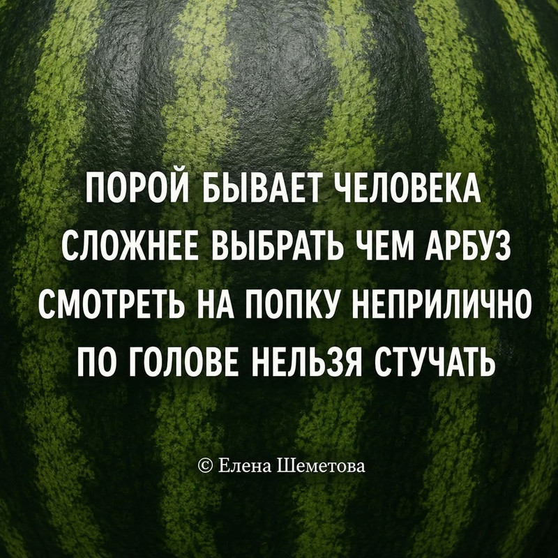 FB IMG 1789398470534