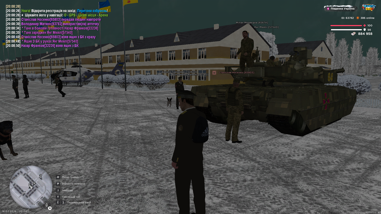 Grand Theft Auto San Andreas Screenshot 2026 02 18 20 08 51 89